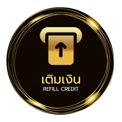 ฝากเงิน บ้านผลบอลวัน นี้ ไว 24 ชม.